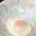黄金の輝き亭's cooksnap of when they made 超簡単♪すぐに出来ちゃう温泉たまご!!.
