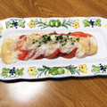 G♡あゆみん's cooksnap of when they made まるごとトマトと長芋のシャキトロサラダ♪.