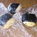 ｓｉｏ's cooksnap of when they made ◎醤油漬け卵で卵かけご飯風おにぎり♪*゜.