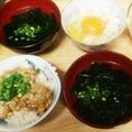 みっくママ's cooksnap of when they made 昆布だしとかつお昆布だし.