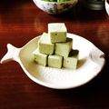 すずかすてら子♪'s cooksnap of when they made ■抹茶のギモーブ■■■.