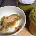 USAKOママ's cooksnap of when they made えんどう豆のジャム.