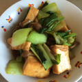 ＴＭＭ－Ｓ's cooksnap of when they made 厚揚げと青梗菜の炒め煮.