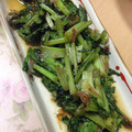 夕飯は６時です's cooksnap of when they made 簡単！かぶの葉のおかか炒め.