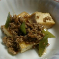 クック5Q7XSX☆'s cooksnap of when they made ほっこり◎厚揚げのひき肉和風餡かけ◎.