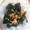 あゆみみ日記's cooksnap of when they made ぷちぷち♡梅ツナわかめのとびっこ和え.