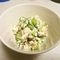 ﾁｬﾘｶｰ's cooksnap of when they made ☺塩こんぶで旨ウマ❤簡単白和え☺.