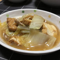 やきいもぐおー's cooksnap of when they made 白菜、豚肉、厚揚げのほんわか煮♪.