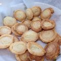 こおならはいか's cooksnap of when they made リーフパイ(アーモンド＆ミルク味).