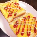 ayaakari's cooksnap of when they made 簡単朝食♡卵トースト.