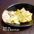 ミナいちご's cooksnap of when they made たけのこの水煮で☆ガリバタ醤油焼き〜♡.