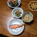 タイタニック好き's cooksnap of when they made ツナと香り野菜の白和え風サラダ.