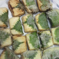ゆたもママ's cooksnap of when they made あの居酒屋の揚げ出し豆腐をもう一度・・・.