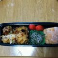 そらにうるはな's cooksnap of when they made お弁当に！鶏もも肉のわさびマヨチーズ焼き.