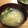 クックDAD's cooksnap of when they made 油揚げと白菜とワカメの味噌汁.