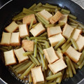 せっちょって。's cooksnap of when they made ふきと厚揚げのアッサリ煮.