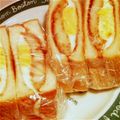 yukky☆mama's cooksnap of when they made 簡単はさむだけ♪コロッケサンド.