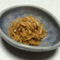 TEN真's cooksnap of when they made 捨てないで♪大根の皮のきんぴら.