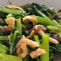 taekkomama's cooksnap of when they made つるむらさきと油揚げのピリ辛炒め.