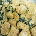 ばななちゃん538's cooksnap of when they made 簡単☆きなこ♡かぼちゃ.