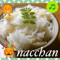 なっちゃん散歩's cooksnap of when they made 簡単♪たけのこご飯♡.
