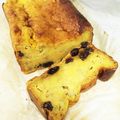 キムチアキ's cooksnap of when they made にんじんパウンドケーキ(⋈◍＞◡＜◍).