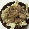 きょん」's cooksnap of when they made 胃にやさしい　爽やかレモンの塩だれ豚丼.