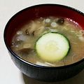 有ちん's cooksnap of when they made ズッキーニの味噌汁.
