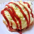 リンリン☆☆☆'s cooksnap of when they made ☆わが家のふわとろオムライス♪.
