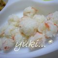 yukiはぴ's cooksnap of when they made 昆布茶とカニカマのおにぎり.
