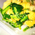 えりっふぃ's cooksnap of when they made 小松菜と油揚げの胡麻和え.