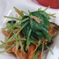 ふぁんたにゃん's cooksnap of when they made 余った松前漬をおかず小鉢に☆.