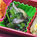 nosso's cooksnap of when they made ほうれん草と舞茸の和えもの.