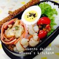 baromaman's cooksnap of when they made お弁当彩りに★小松菜ミニトマトの簡単副菜.
