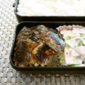 スタイリッシュママ's cooksnap of when they made イワシの蒲焼き風.