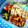 えまっちママ's cooksnap of when they made 中華風♡そぼろ玉子焼き.