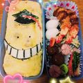 けよしまり's cooksnap of when they made 簡単☆暗殺教室 殺せんせー☆キャラ弁.