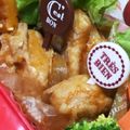 るな＆ゆいちゃんママ's cooksnap of when they made コク旨★チキンケチャップソテー.