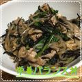 まゆちゃろ's cooksnap of when they made ほうれん草★豚肉★ひじき★栄養バランス丼.