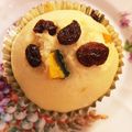 Vanillatan's cooksnap of when they made ノンオイルでヘルシーなプチ蒸しパン♪.