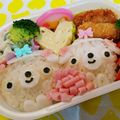 亜久梨's cooksnap of when they made キャラ弁☆プードルちゃん♪.