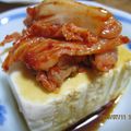 まゆピン's cooksnap of when they made 冷や奴★韓国風★.
