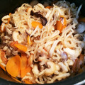 さまーどりーむ's cooksnap of when they made 切り干し大根の旨味たっぷり煮物.
