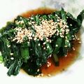 Jyohana's cooksnap of when they made ニラのおひたし.