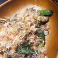 のもす＊'s cooksnap of when they made オクラと舞茸の梅おかか炒め.