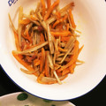 すざく☆'s cooksnap of when they made 簡単！きんぴらごぼう.