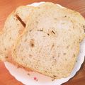 さらび's cooksnap of when they made HB☆ローズマリー香るハーブブレッド.