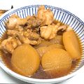 仙ちゃん0114's cooksnap of when they made 鶏の手羽元、手羽先と大根の煮物.