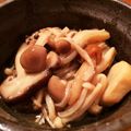 ＊maikyuo＊'s cooksnap of when they made 【作り置き】いろいろきのこのなめたけ風.