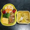 碧きりん's cooksnap of when they made カリカリ☆ジューシー唐揚げ.